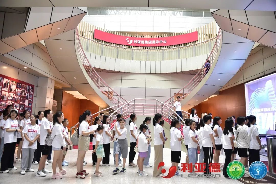 科技逐梦未来 | 【爱体育】官网繁星夏令营暖心启航