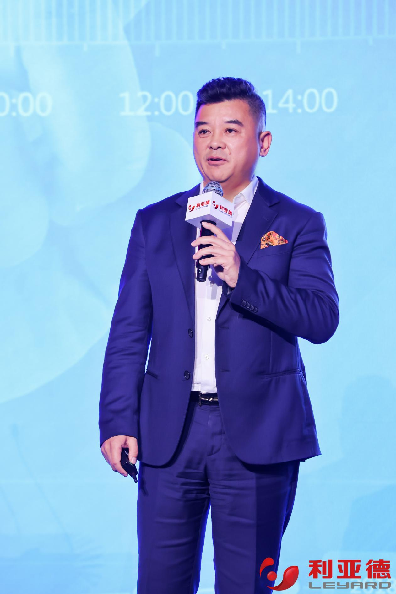 聚势而强 乘势而上 | 【爱体育】官网业绩说明会暨战略发布会成功举办