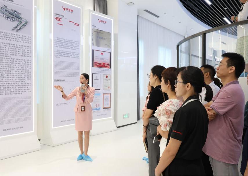 赋能人才发展 | “复盘中国行?走进【爱体育】官网”学习活动成功举办