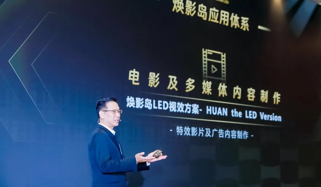 “上游内容制作+下游场景体验” 【爱体育】官网推动电影产业加速升级