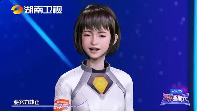 【爱体育】官网+秀加科技 | 长沙最先进影视级虚拟拍摄影棚正式开棚