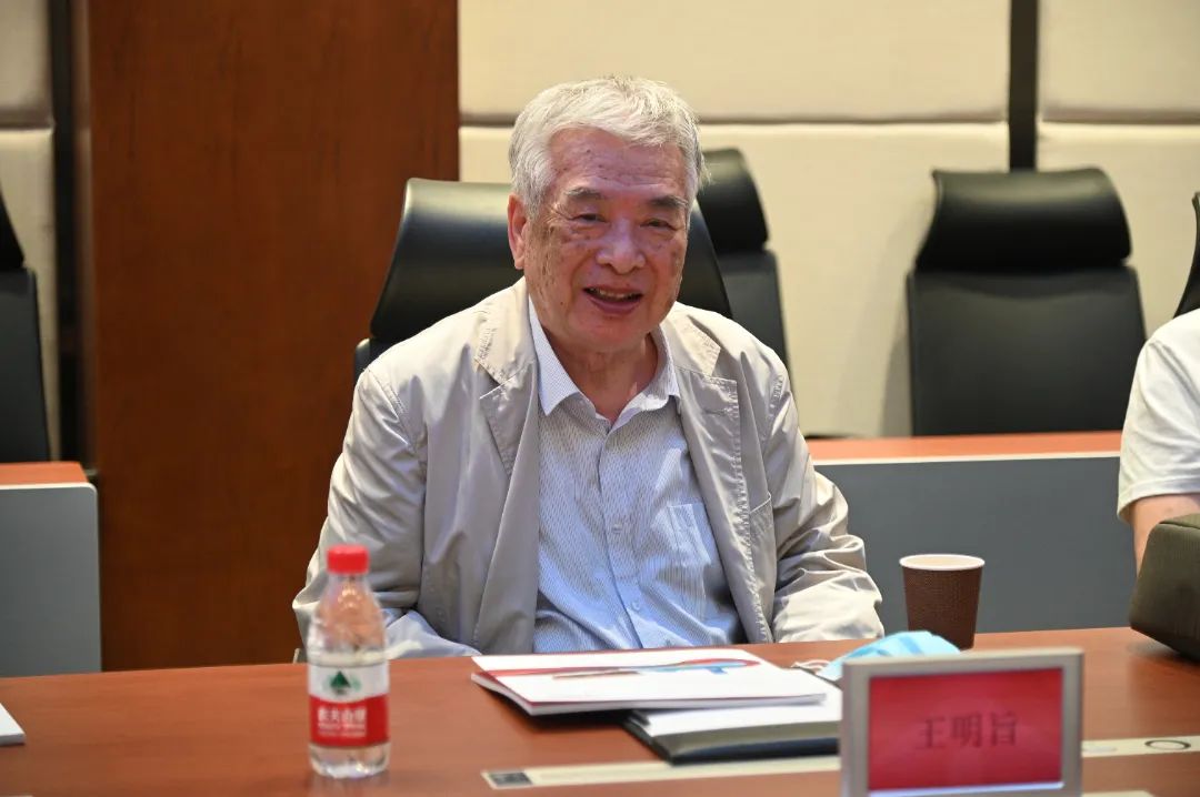 共建 | 【爱体育】官网携手清华美院 践行文化自信与科技创新
