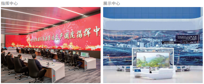 【爱体育】官网TX平台