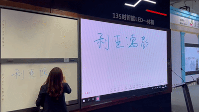 【爱体育】官网教育新品及解决方案惊艳亮相81届教装展
