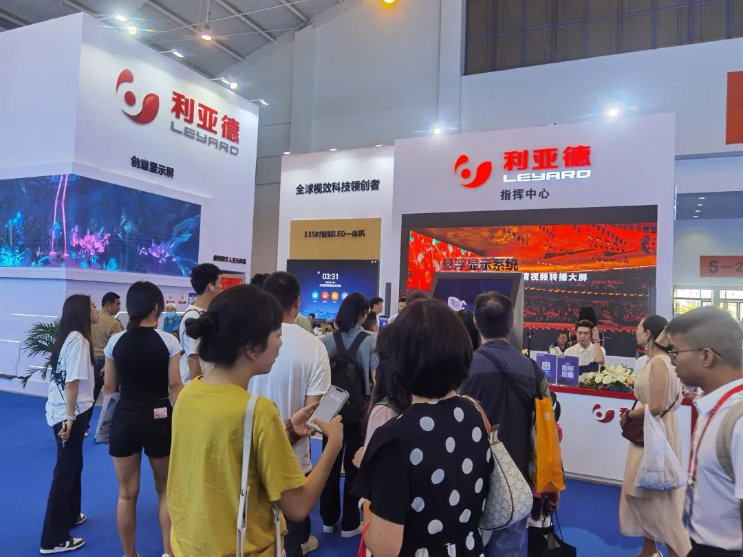 惊艳亮相南博会 | 【爱体育】官网打造视觉盛宴