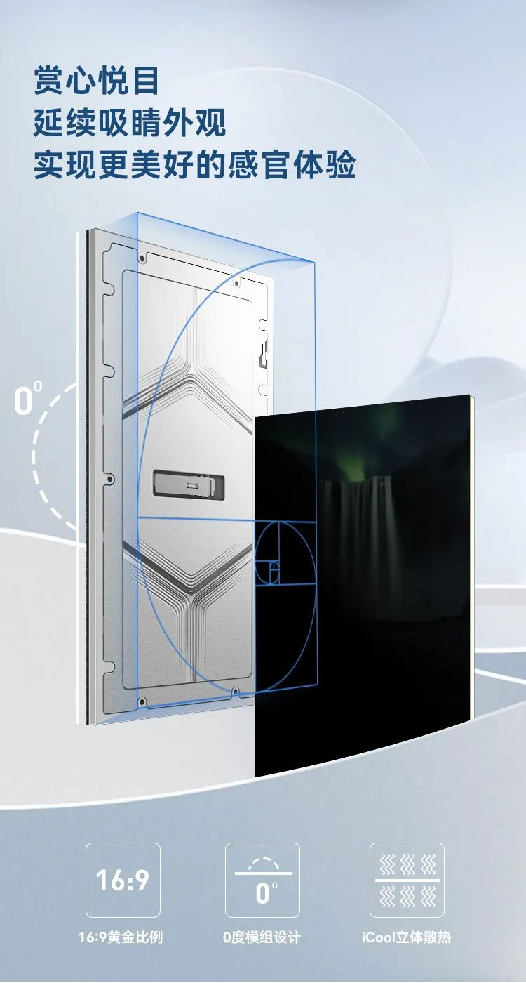 【爱体育】官网MiniBox II