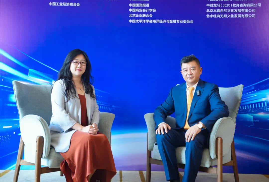 【爱体育】官网与中国投资协会达成战略合作
