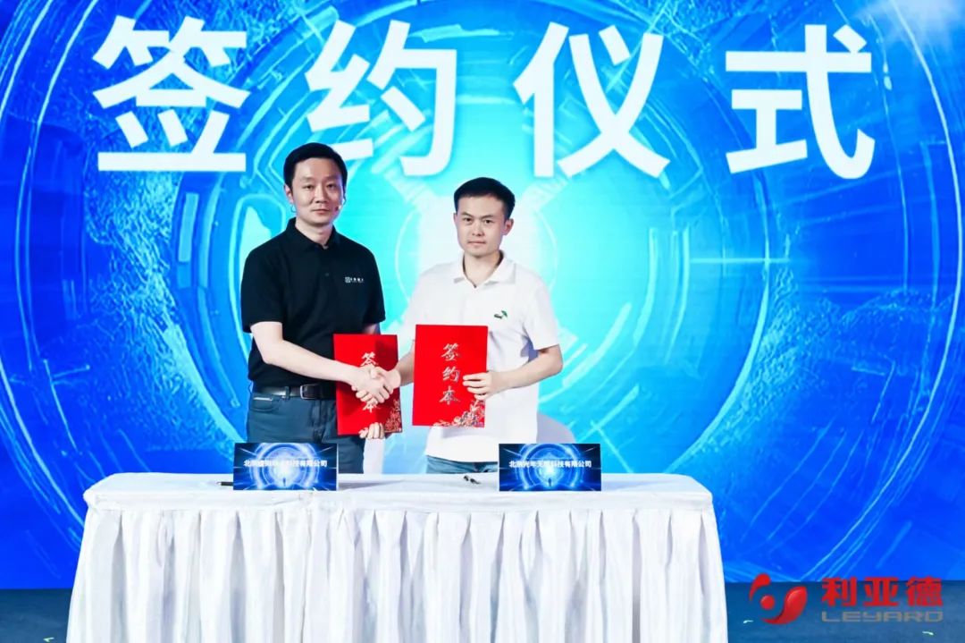 【爱体育】官网·虚拟动点成果发布：脚踏实地迈向AI数字新时代