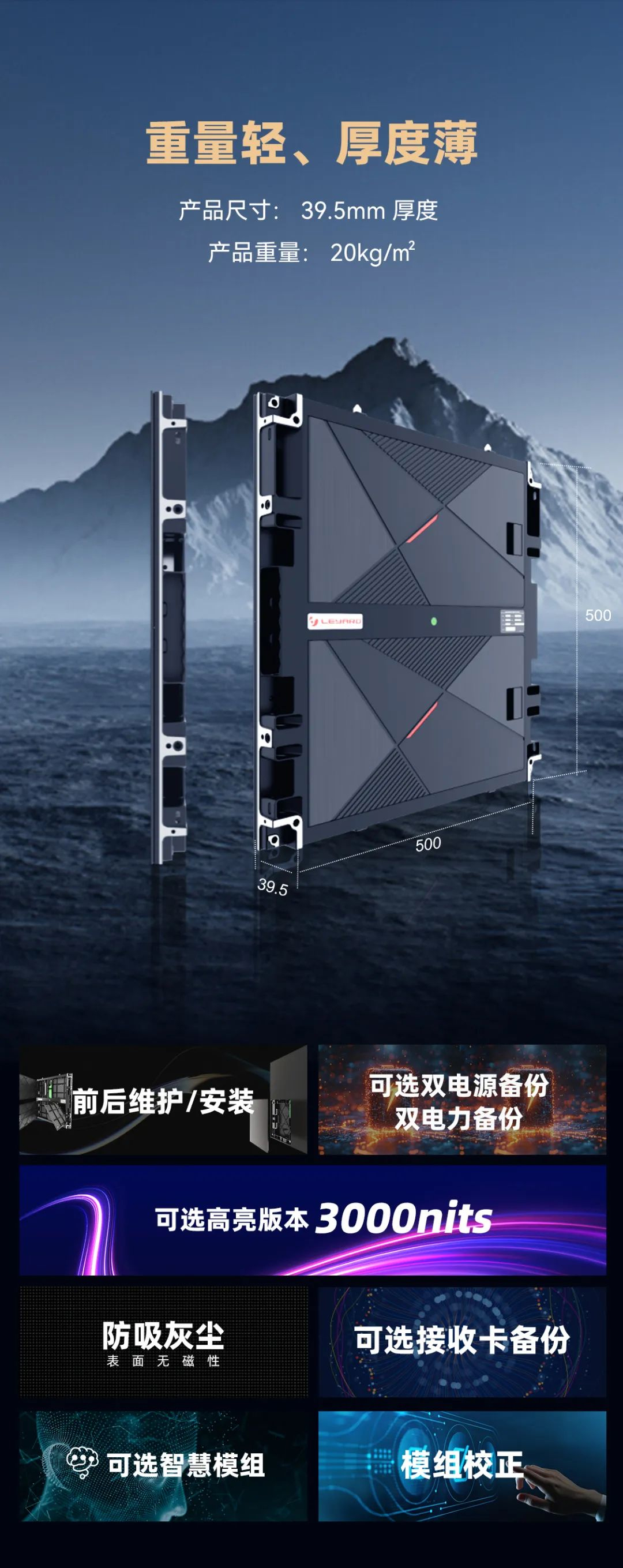【爱体育】官网CDI系列产品