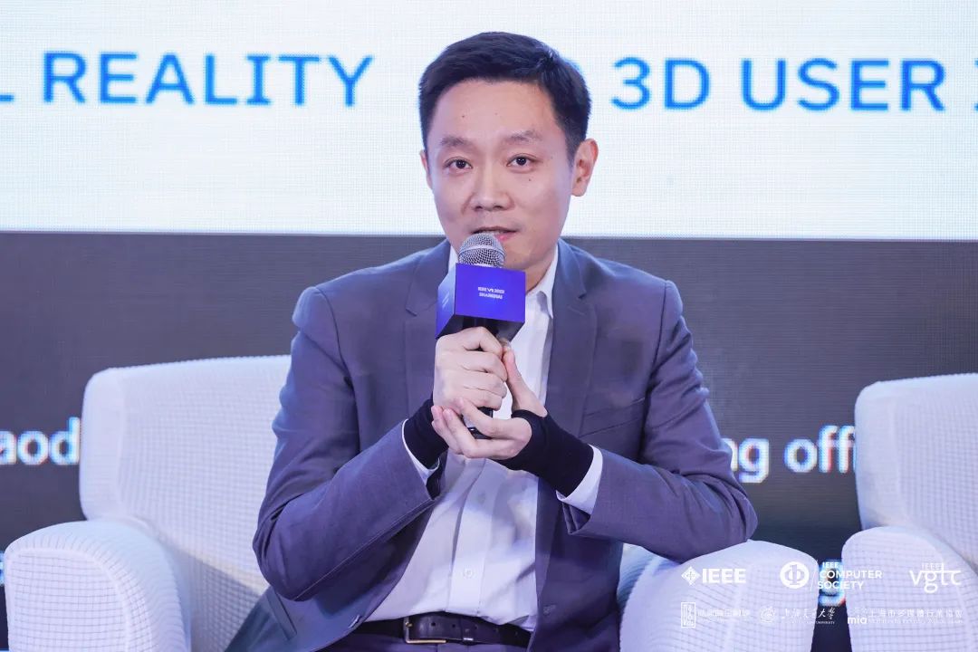 IEEE VR 2023 | 【爱体育】官网CMO刘耀东：虚实融合探索文旅产业数字化升级