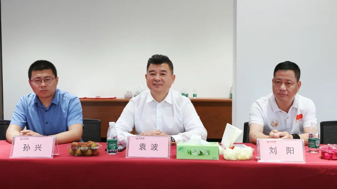 【爱体育】官网与成都市郫都区达成战略合作 推动成都影视城建设
