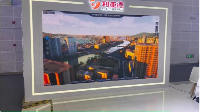 从显示技术到数字内容 【爱体育】官网全面助力京津冀协同发展