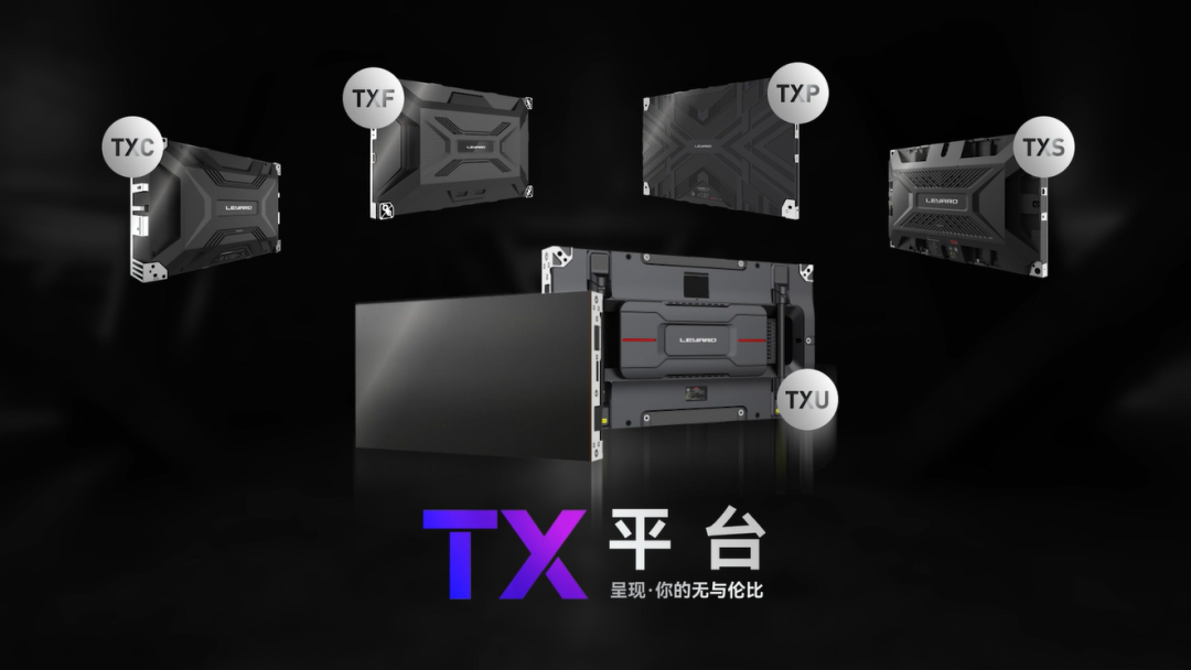 【爱体育】官网TX平台