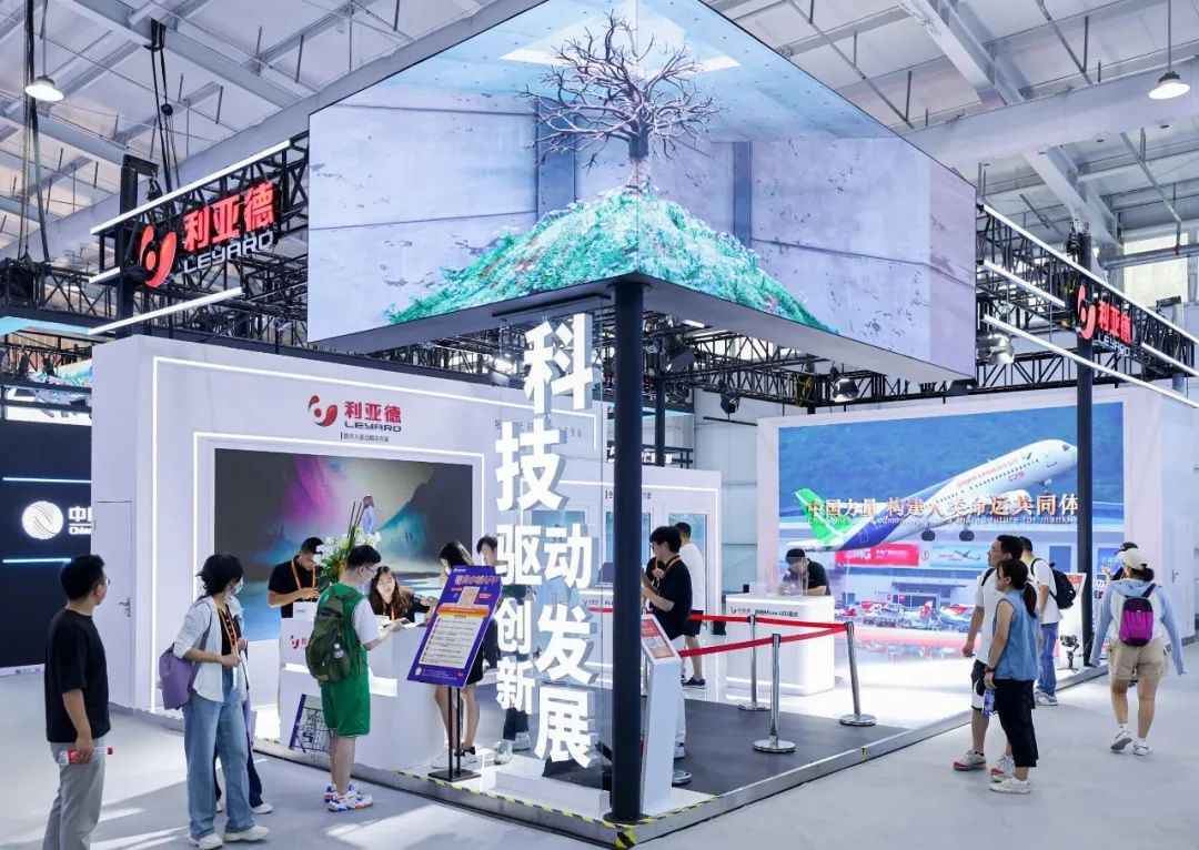 全球“服贸”盛会在京启幕 | 【爱体育】官网科技创新驱动发展成果闪耀亮相