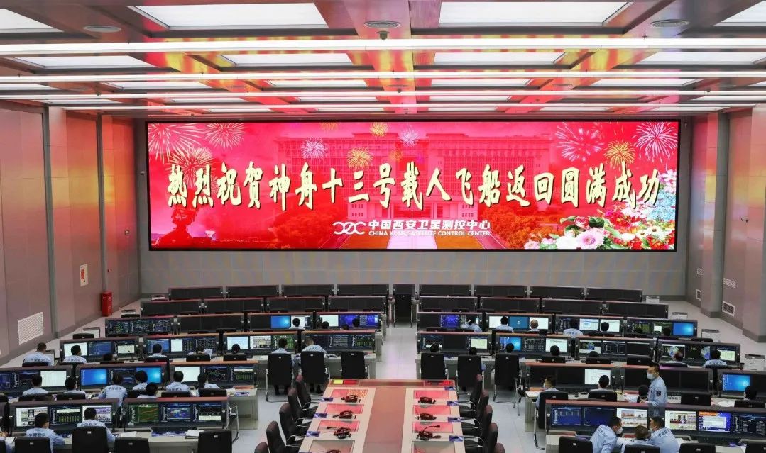 新闻联播报道 | 【爱体育】官网Micro LED技术赋能广电网络数字化