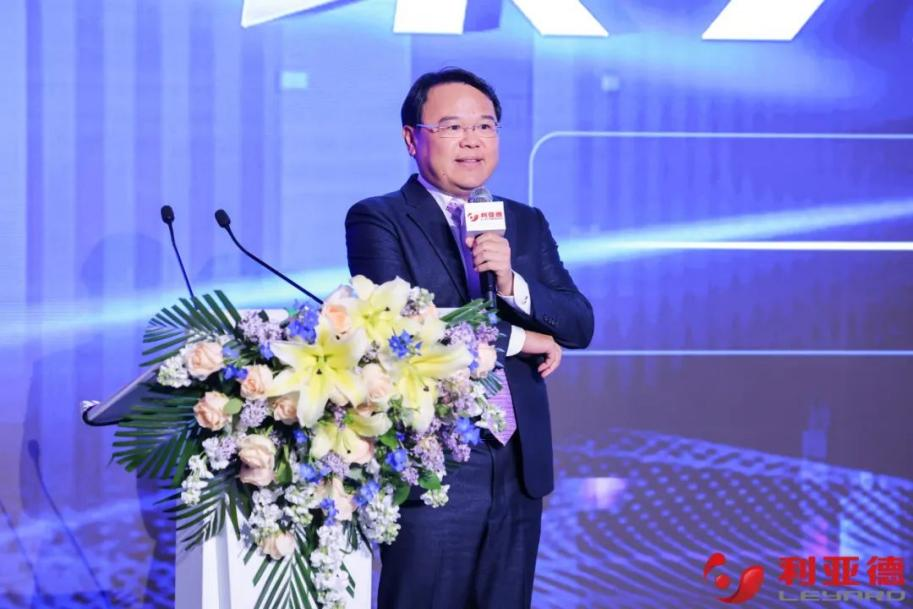 聚势而强 乘势而上 | 【爱体育】官网业绩说明会暨战略发布会成功举办