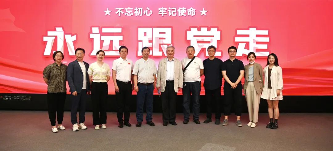 共建 | 【爱体育】官网携手清华美院 践行文化自信与科技创新