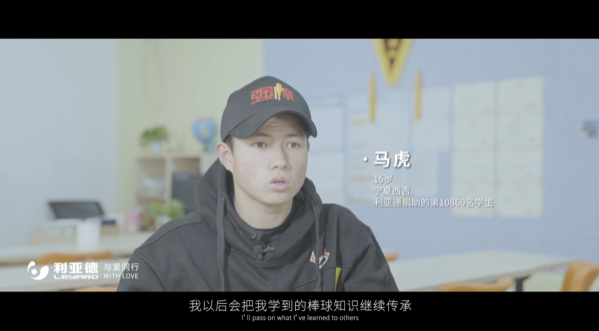 “强棒少年”参演《八角笼中》【爱体育】官网公益助力梦想破笼而出