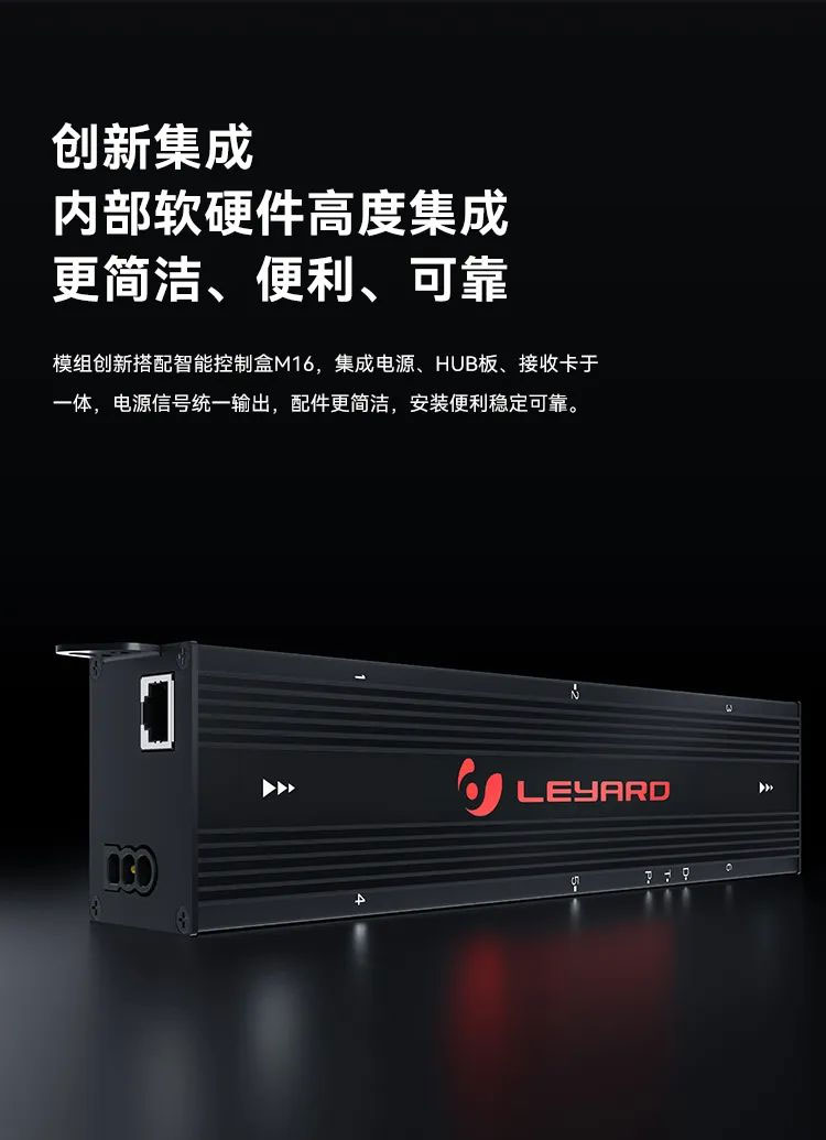 【爱体育】官网MiniBox II