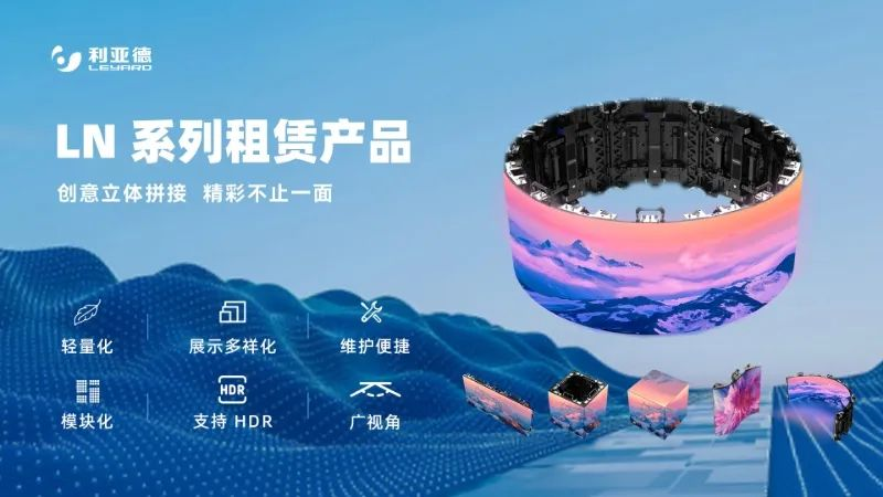 【爱体育】官网连续7年助力进博会盛大启幕