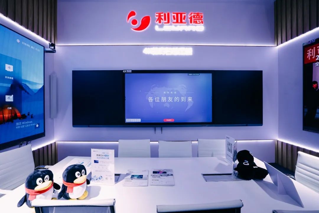 “AI+智能显示”引领未来 【爱体育】官网新品InfoComm展大放异彩