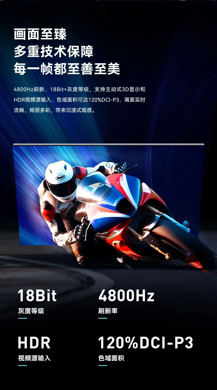 【爱体育】官网MiniBox II