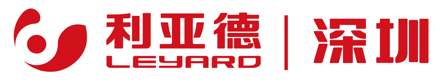 深圳【爱体育】官网