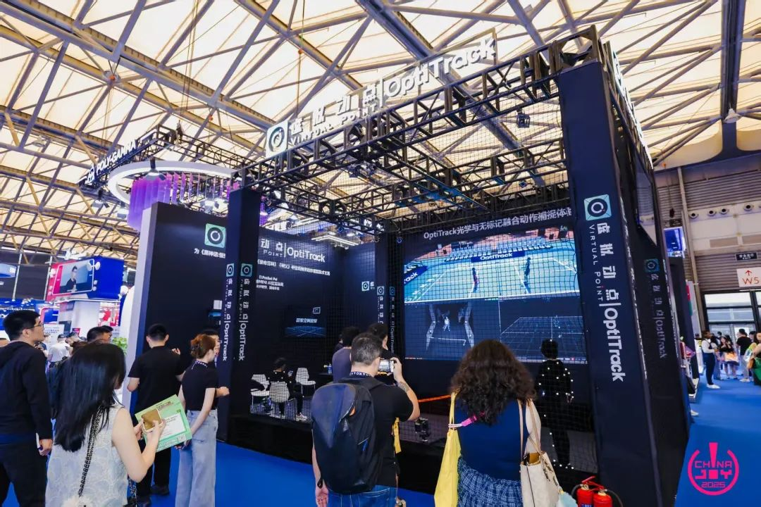 【爱体育】官网·虚拟动点闪耀ChinaJoy 2025丨新技术、新产品引爆虚实融合新纪元