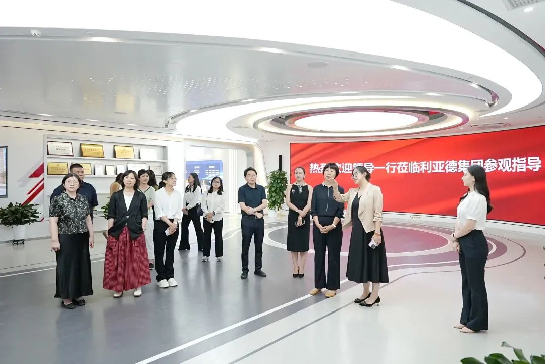 北京市统计局局长李素芳一行莅临【爱体育】官网调研指导