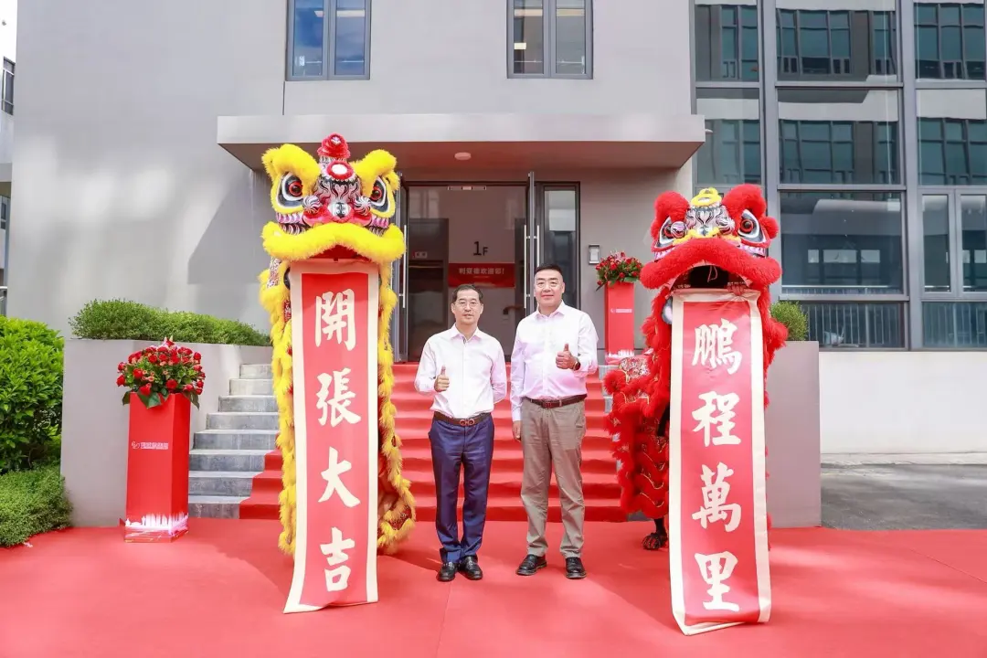 【爱体育】官网厦门三家子公司同步落成！华南战略布局再下一城