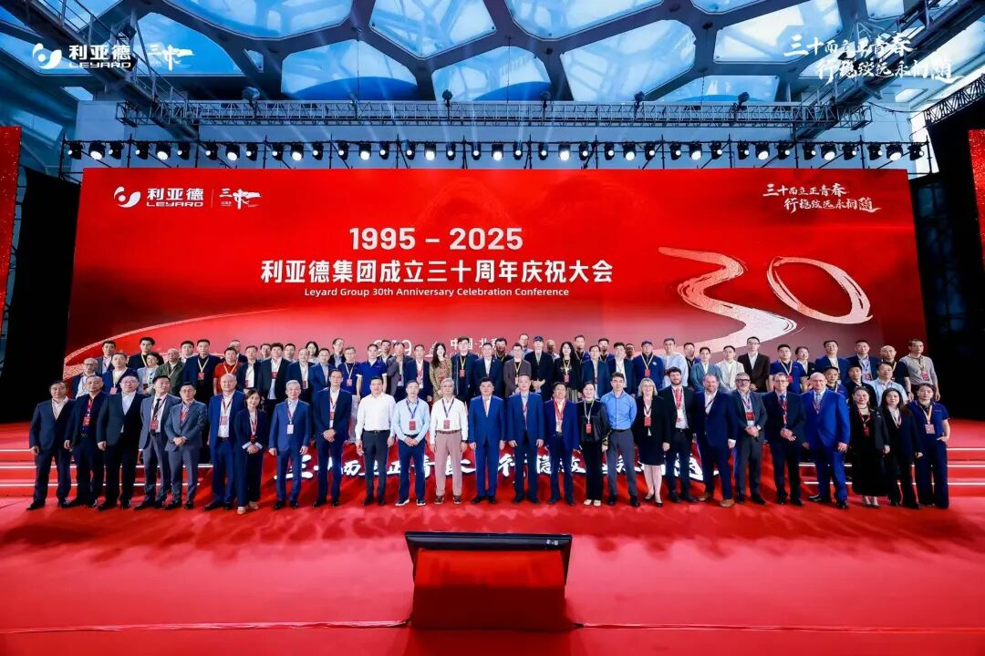 三十周年盛典启航！【爱体育】官网锚定“显示+文旅+AI”赛道，重磅新品引领未来
