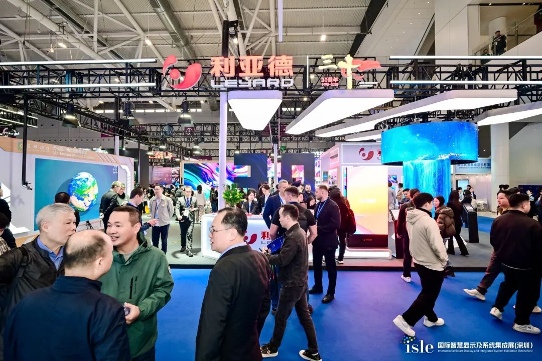 创显视界，智领未来 | 【爱体育】官网闪耀 ISLE 2025，荣耀加冕