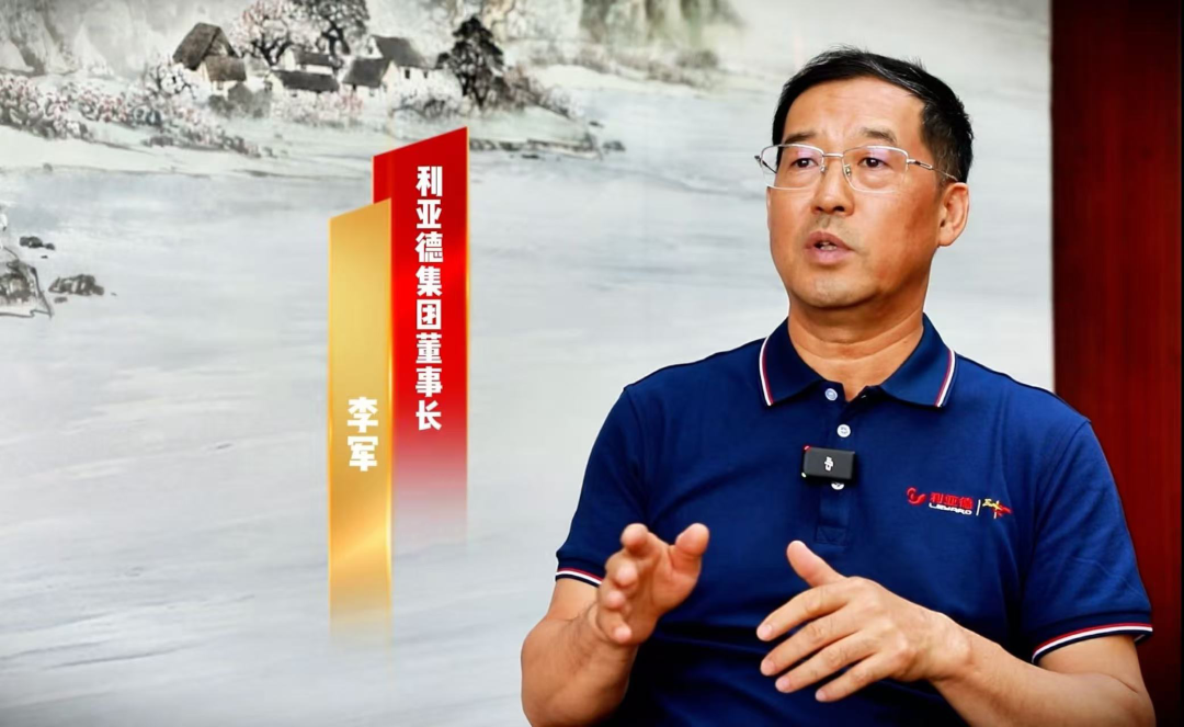 新华社专访 | 【爱体育】官网董事长李军：技术破局为本、共赢反哺生态，三十年不坠创新青云志