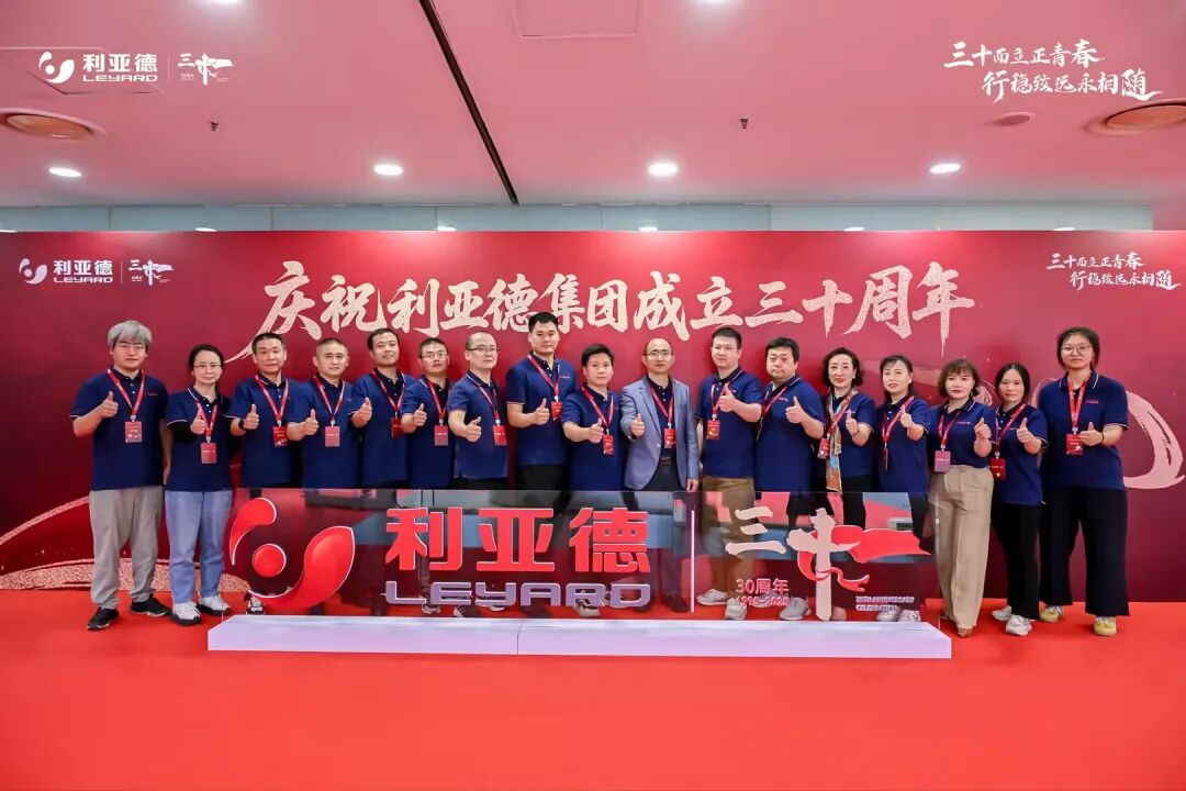 坚守初心，护航信赖！【爱体育】官网工程客服中心2025年度服务答卷