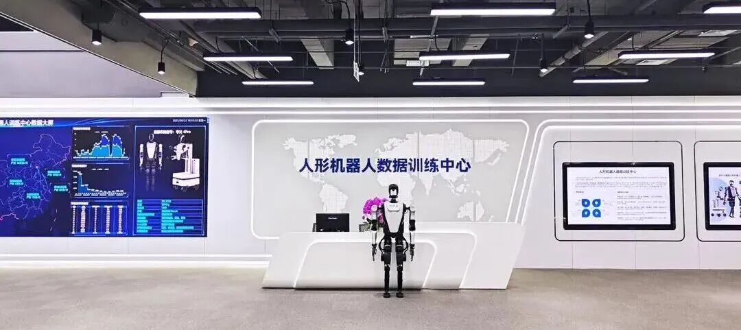 【爱体育】官网2025“年终答卷”：稳中有进，质效双升