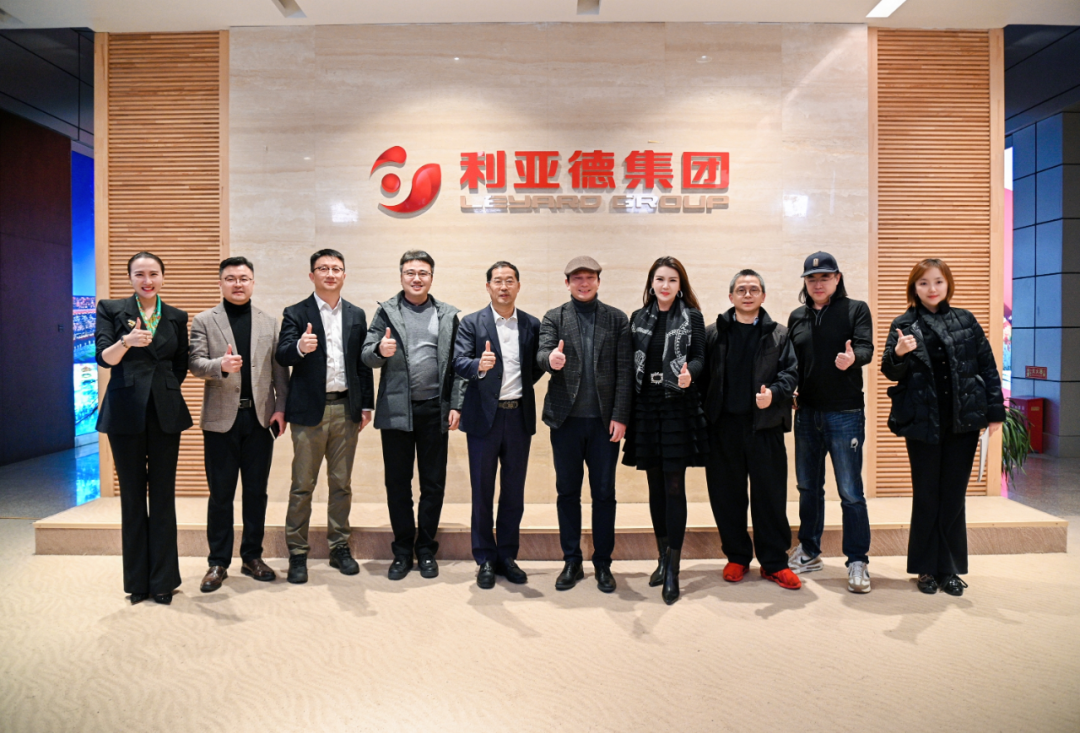中国美术学院院长余旭红一行到访【爱体育】官网，共探文化科技融合新路径
