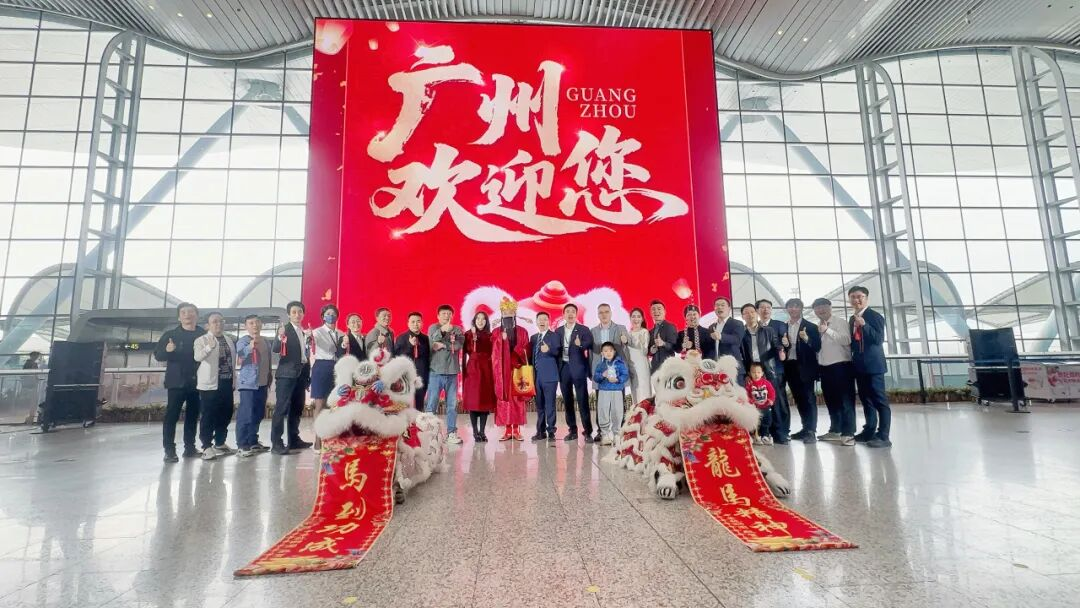 全球最大航站楼裸眼3D大屏揭幕！【爱体育】官网再度携手白云机场打造“综合文旅目的地”
