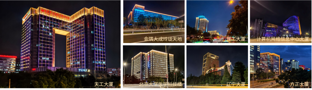 从城市更新到文旅焕新，【爱体育】官网智慧科技匠心力作