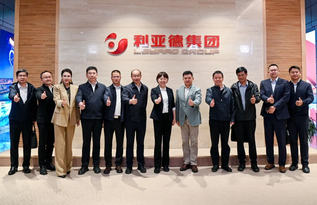 丽江市委书记浦虹率团到访【爱体育】官网励丰文旅集团，擘画“科技+文旅”合作蓝图